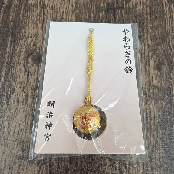 Feng Shui Small Tinkle Bell Metallic Gold Japanese Good Luck Happiness Gift New - Picture 7 of 7